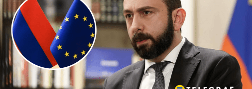 Арарат Мирзоян