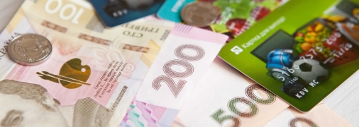 В Украине увеличили размер пособия по безработице, но не для всех