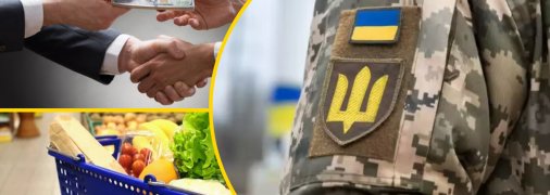 Иллюстративное изображение