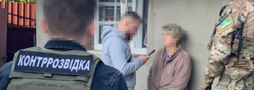 Женщине грозит пожизненный срок