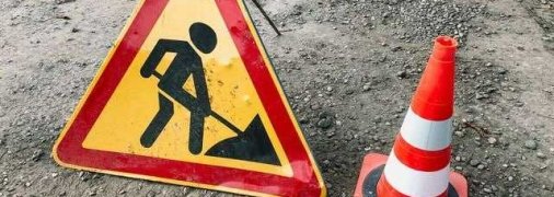 Черговий ремонт дороги у прифронтовій зоні викликав скандал у мережі