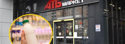 В магазині можна зекономити на від молока до камамбера