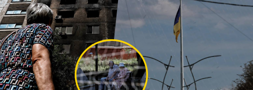 Попри все місто продовжує триматись