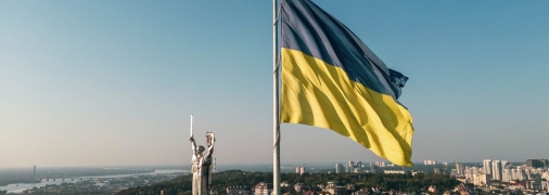 Открытые источники