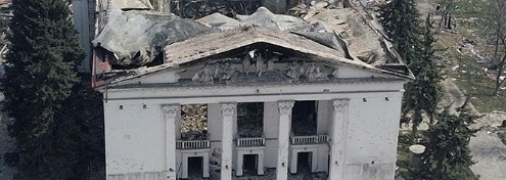 Драмтеатр в Мариуполе