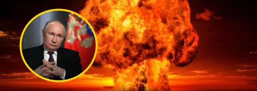 Ядерна зброя