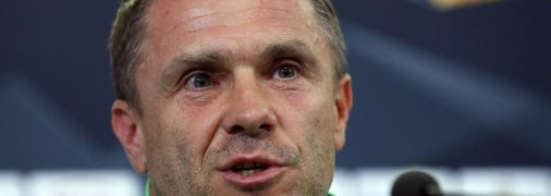 Ребров оценил перспективы сборной Украины на Евро-2020