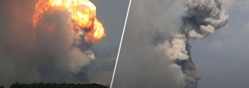 Ілюстративне зображення