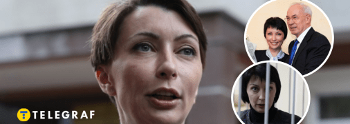 Чим запам’яталася Олена Лукаш та куди зникла