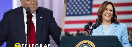 Дональд Трамп та Камала Гарріс