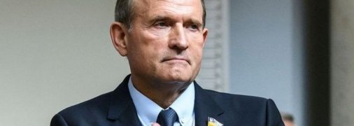 Украина в центре внимания мировых СМИ: эксперты насчитали более 70 тыс. публикаций о преследовании оппозиции