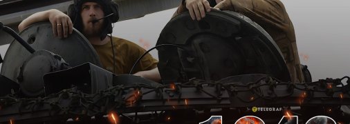 1243 день полномасштабной войны России против Украины. Фото telegraf.com.ua