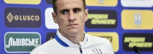 Травмированный Беседин в Инстаграме поддержал сборную Украины перед игрой с англичанами