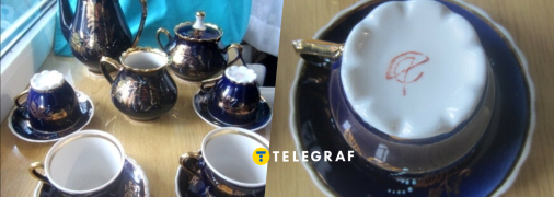 Советский сервиз