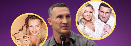 Володимир Кличко був  в офіційному шлюбі один раз