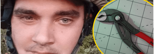 Антон Ширшин