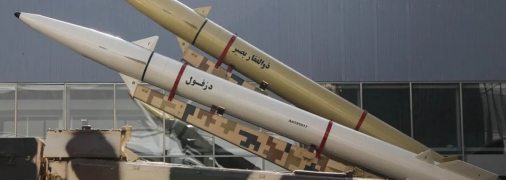 Иранские ракеты Zolfaghar