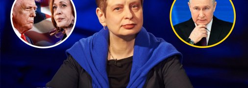 Иллюстративное изображение