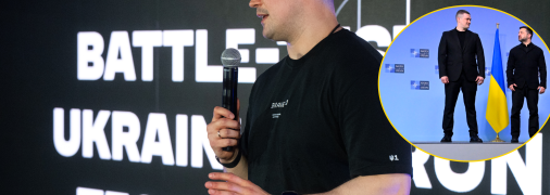 Михайло Федоров та Володимир Зеленський