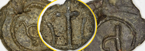 Княжі знаки часів Русі