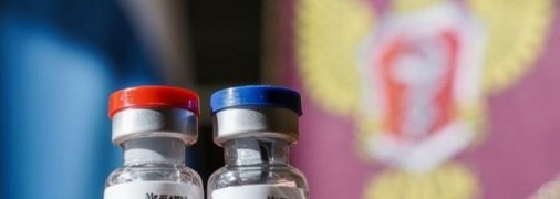 По-другому не хотят: в России людям начали обещать автомобили за вакцинацию "Спутником V"