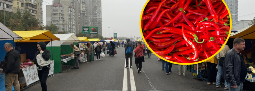 Продуктовая ярмарка