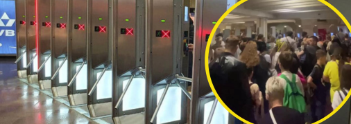 Метро у Києві