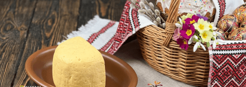 Сладкая сырная грудка