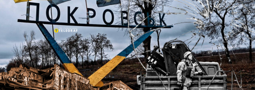 В городе, рядом с которым ведутся бои, продолжают работать коммунальщики. Фото Коллаж "Телеграфа"