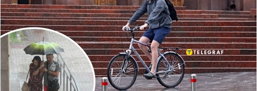 Небо над Києвом трошки хмарне