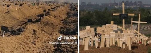 Скриншот із відео та фото BBC