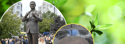 Коллаж "Телеграф"