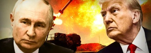 Владимир Путин и Дональд Трамп