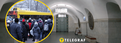 Станція метро та люди на зупинці