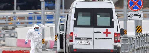 Россия - один из мировых лидеров по заболеваемости коронавирусом