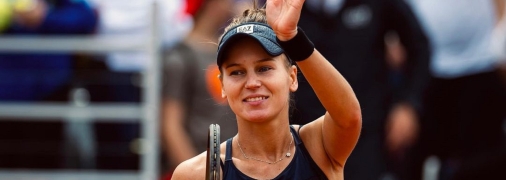 Кудерметова виступає з логотипом підсанкційного спонсора