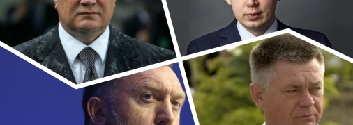 Янукович, Курченко, Дерипаска та Лебедєв потрапили під чергові санкції в Україні