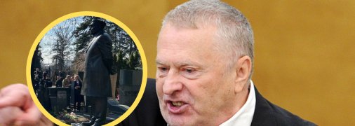 Володимир Жириновський помер 6 квітня 2022 року