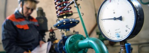 Последствия рокировки: может ли "Нафтогаз" сорвать подготовку к отопительному сезону из-за смены главы