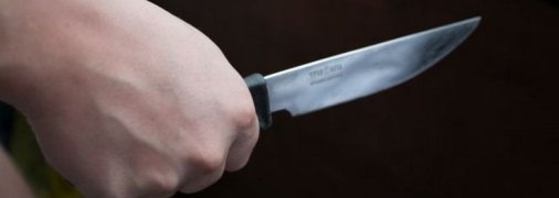 Порізаний вітчимом під Дніпром дворічний хлопчик помер (фото)