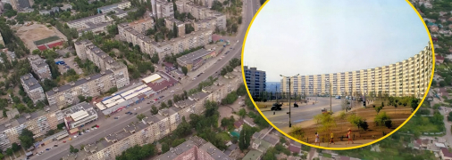 Как выглядит самый длинный дом в Днепре