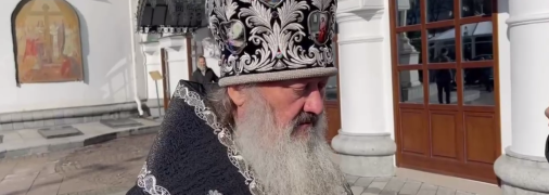 Митрополит УПЦ МП Павел Лебедь (известный больше как "Паша Мерседес") препятствует проверке Лавры