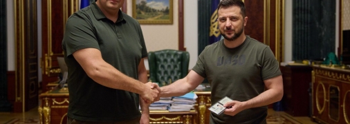 Херсонскую ОГА возглавил Ярослав Янушевич