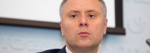 У Кабміні зробили важливу заяву про нового главу НАК "Нафтогаз"