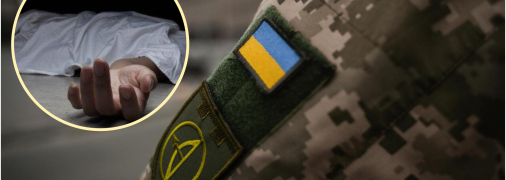 Коллаж "Телеграфа"