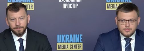 Александр Клименко и Семен Кривонос