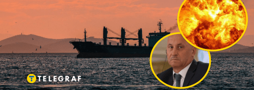 Танкер, огонь и Андрей Аверьянов