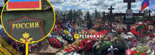 По всій Росії розростаються цвинтарі загиблих у війні проти України