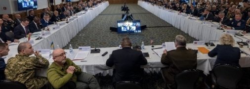 Встреча на базе Рамштайн