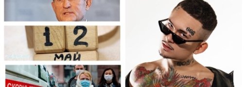 Итоги дня 12 мая: Медведчук сходил в Офис генпрокурора, "оранжевые" зоны в Украине значительно сократились